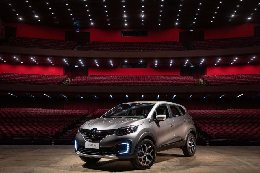  Renault Captur Bose 2018 года  (LA) (фото 4 из 38)